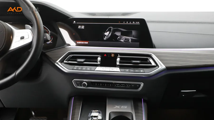 二手宝马X5 改款 xDrive 40Li M运动套装图片3844471