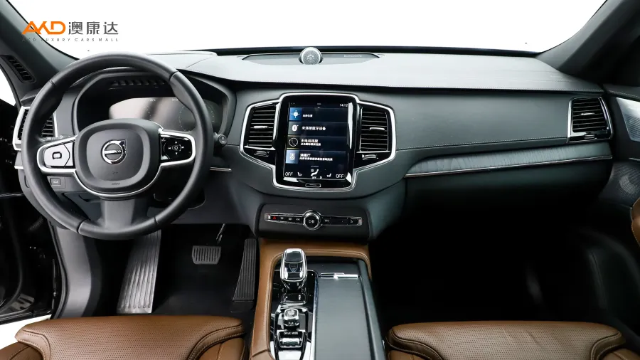 二手沃尔沃XC90 B6 智雅豪华版 7座图片3845762
