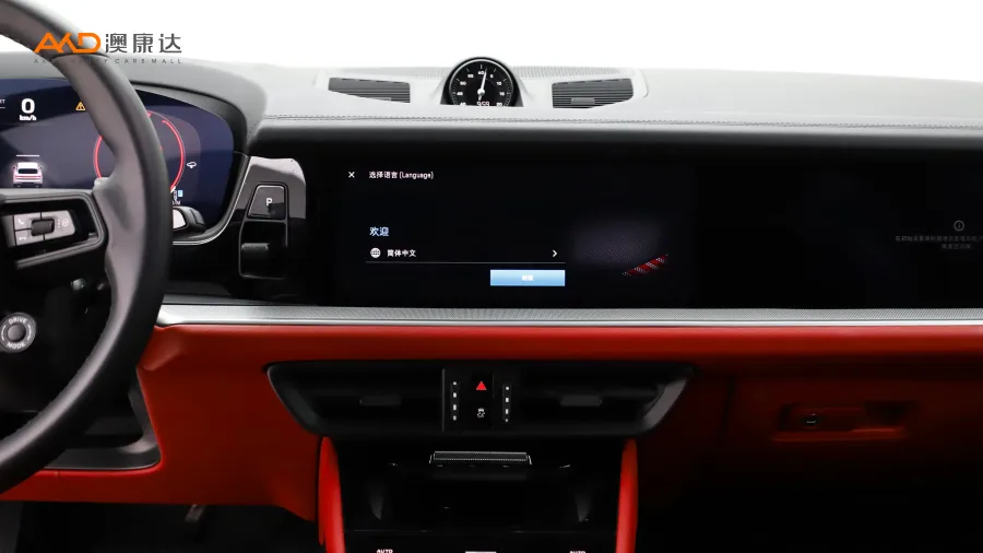 二手Cayenne 3.0T图片3845265