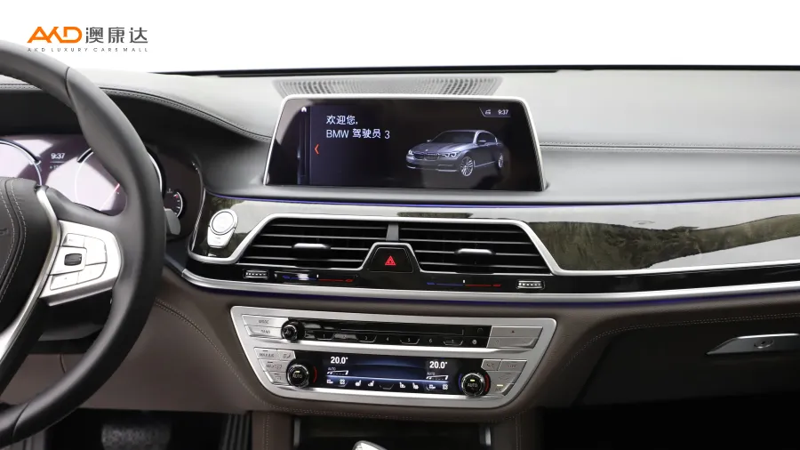二手宝马730Li 尊享型卓越套装图片3845297