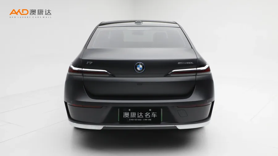 二手宝马i7 eDrive50L 尊享豪华套装图片3845461