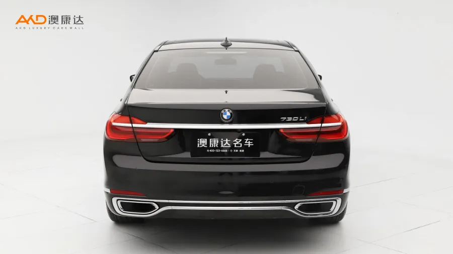 二手宝马730Li 尊享型卓越套装图片3845283