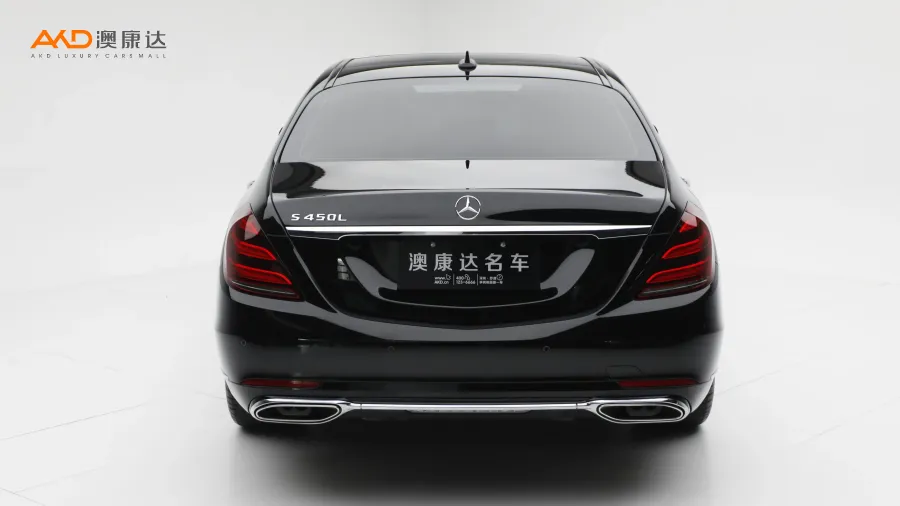 二手奔驰S450L 臻藏版图片3845861