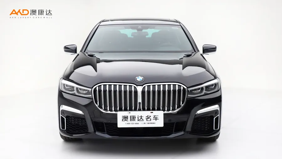 二手寶馬740Li 改款領(lǐng)先型 M運(yùn)動(dòng)套裝圖片3846954