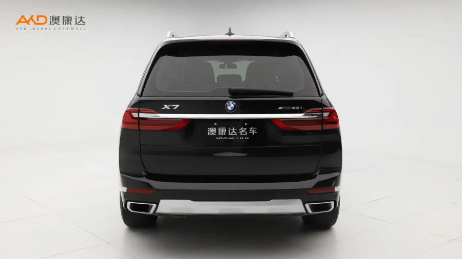 二手寶馬X7 xDrive40i 領(lǐng)先型豪華套裝圖片3847570