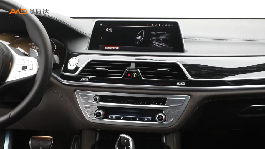 二手宝马740Li 领先型 M运动套装图片3847432