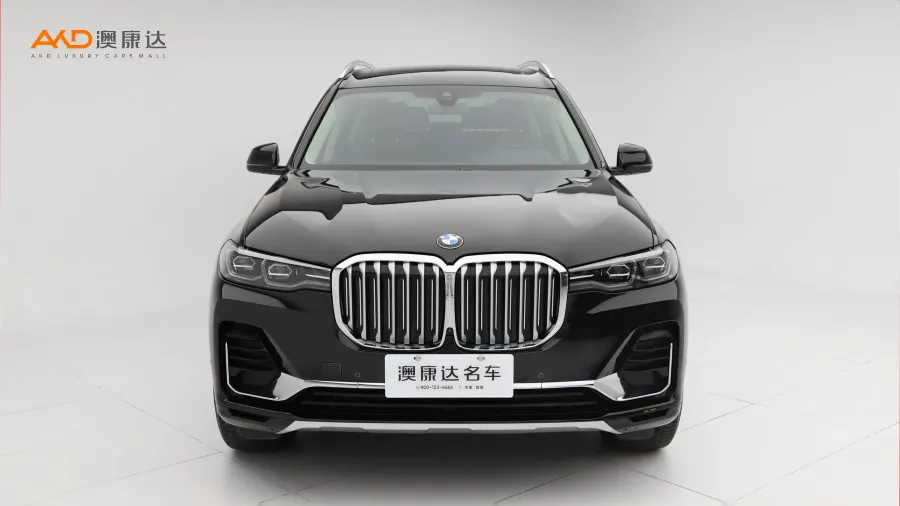 二手寶馬X7 xDrive40i 領(lǐng)先型豪華套裝圖片3847564