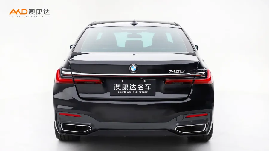 二手寶馬740Li 改款領(lǐng)先型 M運(yùn)動(dòng)套裝圖片3846955