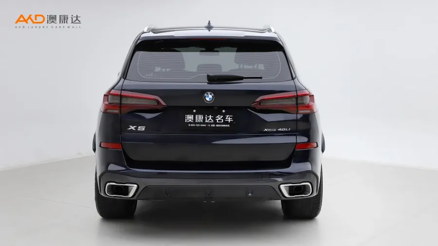 二手宝马X5 改款 xDrive 40Li M运动套装图片3849057