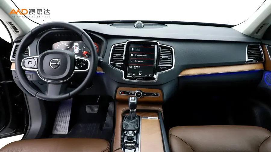 二手沃尔沃XC90 T6 智逸版 7座图片3848325