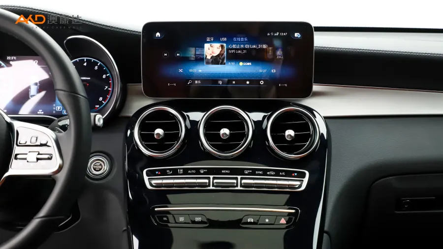 二手奔驰GLC260 4MATIC 轿跑SUV图片3848502