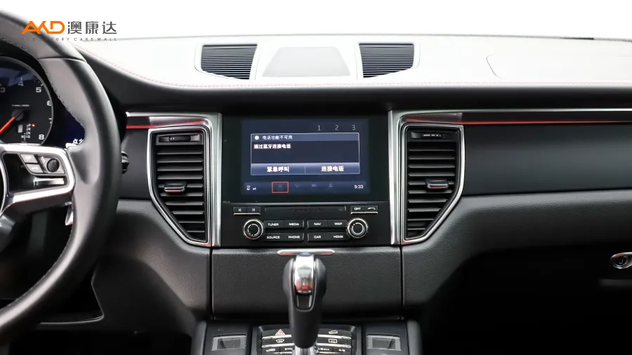 二手Macan 2.0T圖片3848215