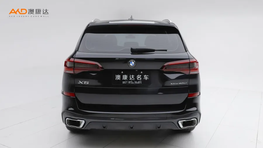 二手宝马X5 改款 xDrive 40Li M运动套装图片3848721