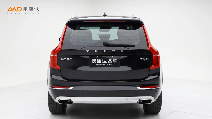 二手沃尔沃XC90 T6 智逸版 7座图片3848313