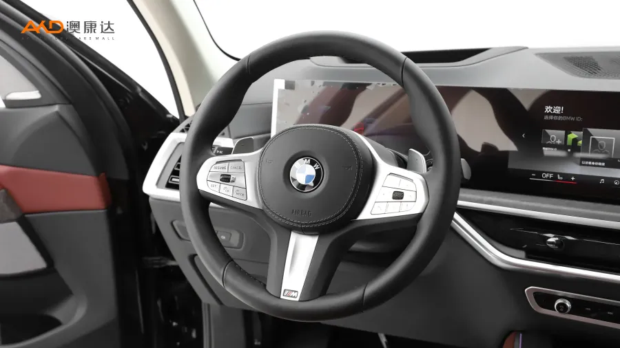 二手宝马X5 xDrive30Li 尊享型M运动曜夜套装图片3848419