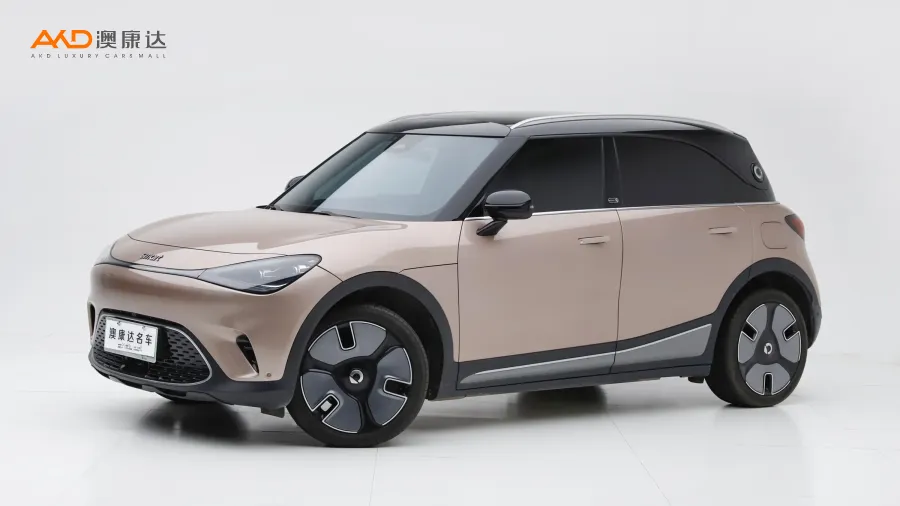 二手Smart精靈#1 Premium版圖片