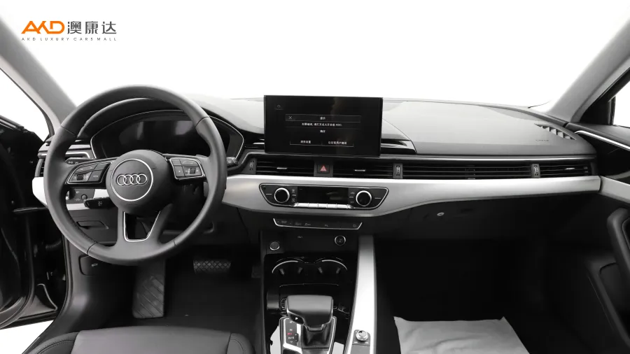 二手奥迪A4 Avant 40 TFSI 时尚动感型图片3850033