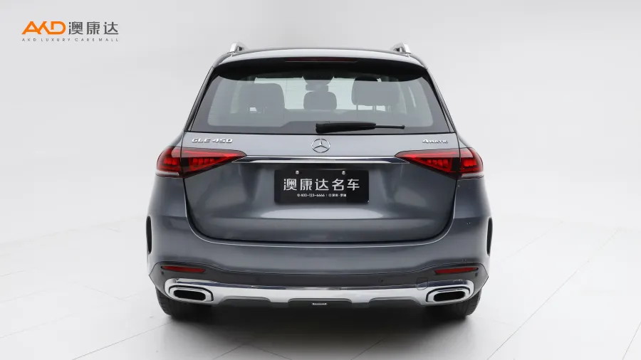 二手奔驰GLE450  4MATIC 豪华型图片3850108