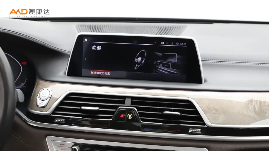 二手宝马740Li 领先型 豪华套装图片3849771