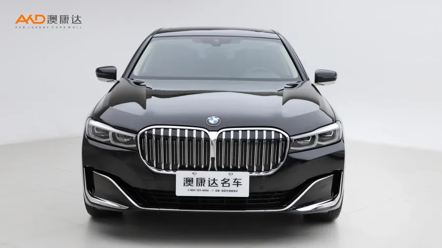 二手宝马740Li 领先型 豪华套装图片3849752