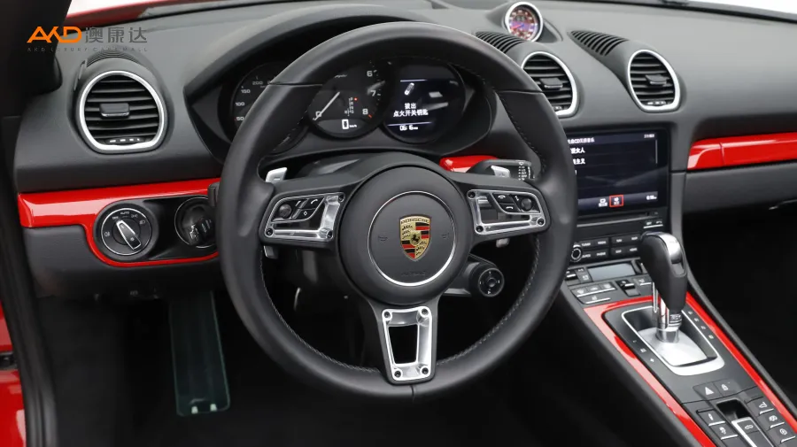 二手保时捷718 Spyder 2.0T图片3850561