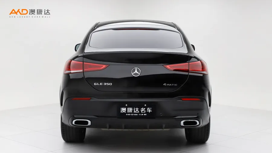 二手奔馳 GLE 350 4MATIC 轎跑SUV 豪華型圖片3850163