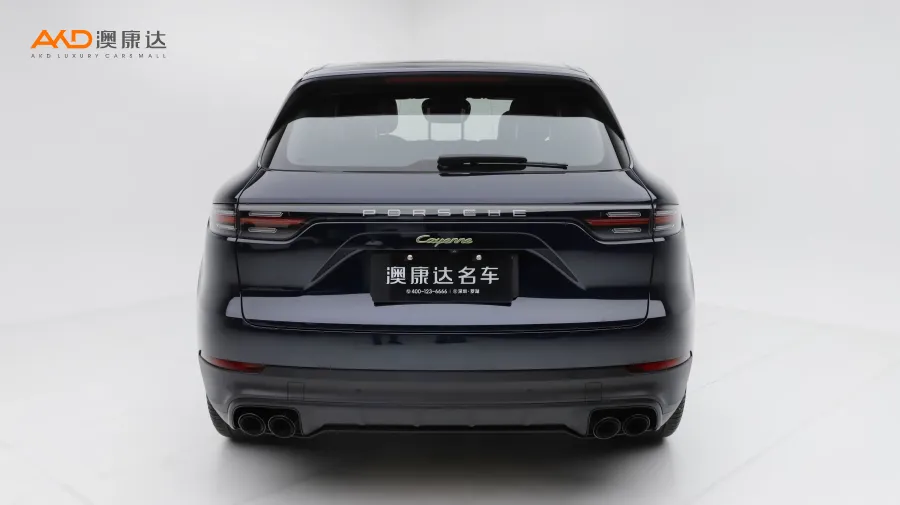 二手Cayenne E-Hybrid 铂金版图片3850495