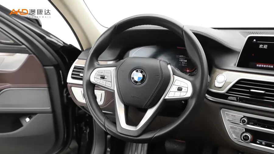 二手宝马740Li 领先型 豪华套装图片3849770