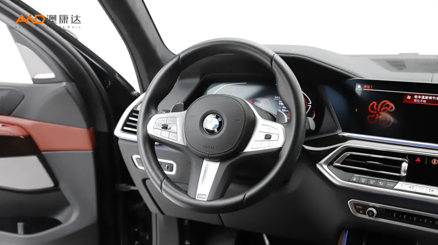 二手宝马X5 改款 xDrive 40Li M运动套装图片3849659
