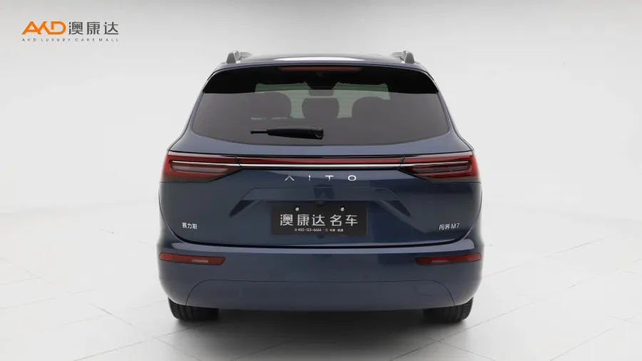 二手問界M7  智駕四驅(qū)Ultra版 5座圖片3849564