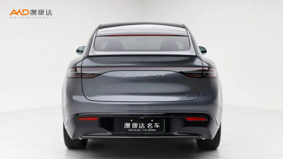 二手智界R7 纯电 802km Max图片3850218
