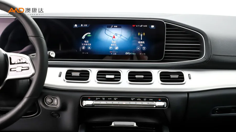 二手奔馳 GLE 350 4MATIC 轎跑SUV 豪華型圖片3850176