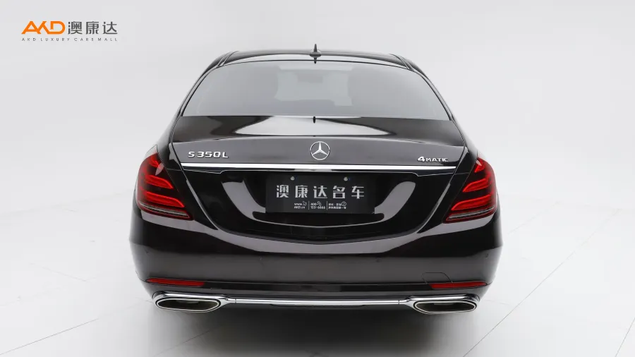 二手奔驰S350L 尊享型臻藏版图片3849620