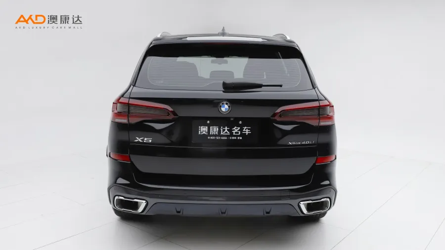 二手宝马X5 改款 xDrive 40Li M运动套装图片3849646
