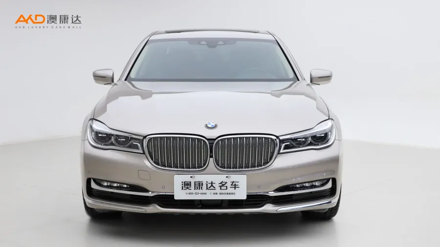 二手宝马730Li 尊享型卓越套装图片3850132