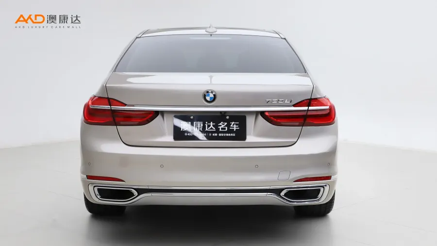 二手宝马730Li 尊享型卓越套装图片3850136