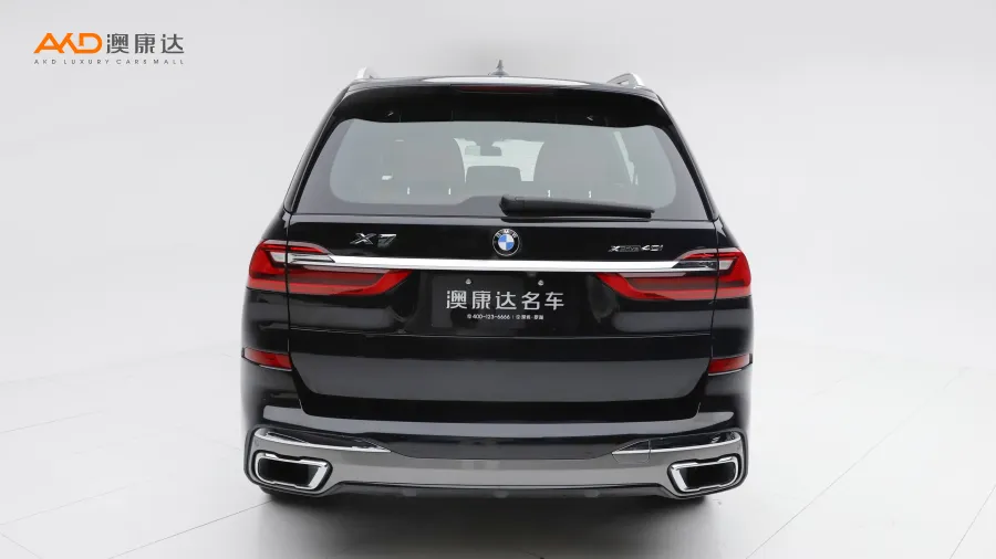 二手宝马X7 改款 xDrive40i尊享型M运动套装图片3851177