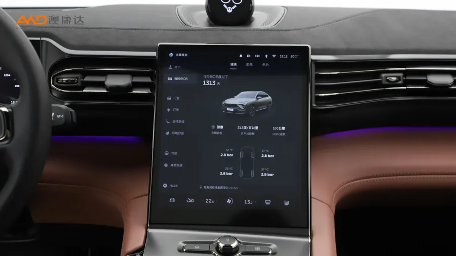二手蔚來EC6 615KM 性能版圖片3850786