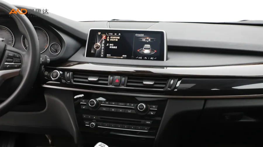 二手宝马X5  xDrive28i图片3850960
