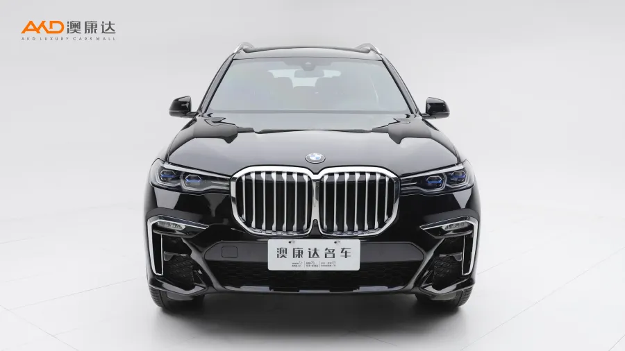 二手宝马X7 改款 xDrive40i尊享型M运动套装图片3851171