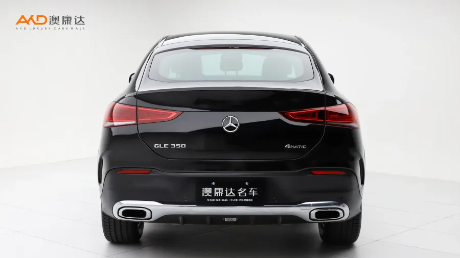 二手奔馳GLE350 4MATIC 轎跑SUV 時(shí)尚型圖片3850859
