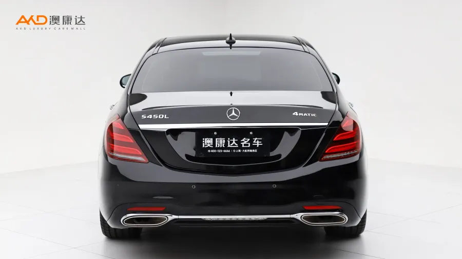 二手奔驰S450L 4MATIC图片3852370