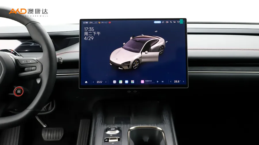 二手小米SU7 830km 后驱超长续航高阶智驾Pro版图片3853219