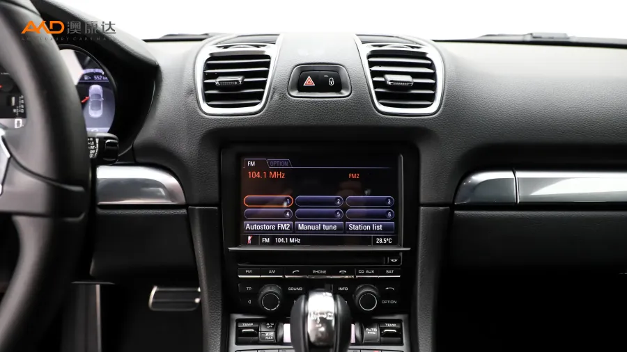 二手Boxster Style Edition 2.7L图片3854325