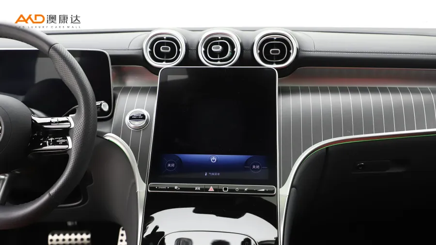 二手奔驰GLC300 4MATIC 轿跑型 SUV图片3854187
