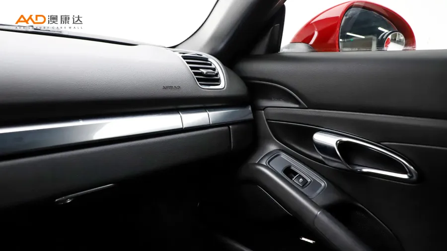 二手Boxster Style Edition 2.7L图片3854324