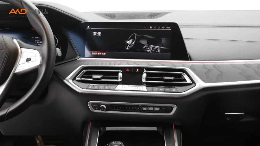 二手宝马X7 改款 xDrive40i 领先型豪华套装图片3855086
