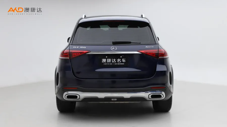 二手奔馳GLE350  4MATIC 豪華型圖片3855590