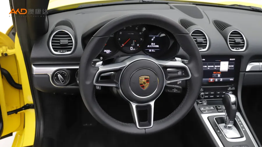 二手保時捷 718 Boxster 2.0T圖片3856034