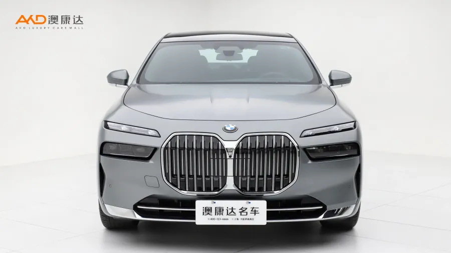 二手寶馬740Li尊享型豪華套裝圖片3856510